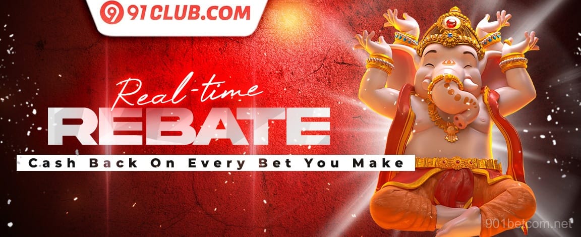 ई-स्पोर्ट्स प्रतियोगिता